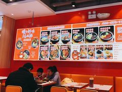 -权味·朝鲜族拌饭(勒泰店)