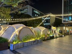 -CAMP.33露营烤肉·团建聚餐(创智天地店)