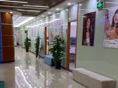 -茂菊口腔连锁(浦东南路店)
