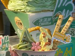 -尹三豆汁(前门旗舰店)