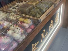 -小闺女儿肉龙(西湖道店)
