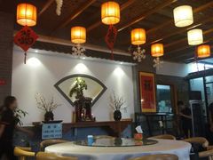大堂-又一福烤鸭·北京菜(东四店)