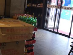 -风波庄(罍街分舵)