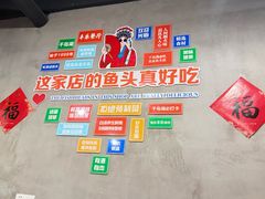 -丰乐餐厅·始于1999·本地老字号