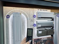 -苏宁易购(Suning Plus无锡胜利门聚丰园店)