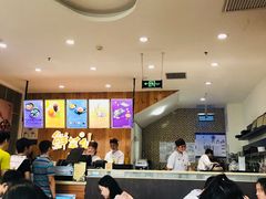 -鲜芋仙Meet Fresh(五道口店)