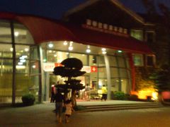 -深圳东部华侨城茵特拉根酒店