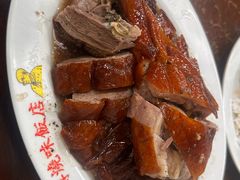 -陈光记烧腊店(罗保博士街店)