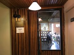-仙峰天然面包(迎宾路店)