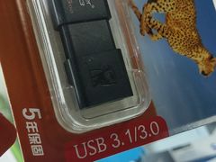 -颐高数码广场(邯郸路店)