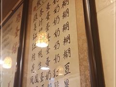 -玫瑰甜品(文明路店)