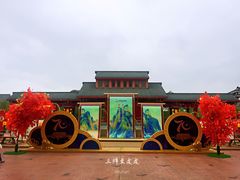 景点-芜湖方特旅游度假区