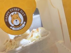 -蜀香楼火锅·烧鸡公(长安哥伦布店)
