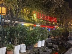 -大理文庙(大理古城)