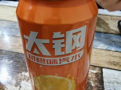 -火辣辣麻辣粉(桃园二巷店)