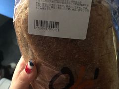 -Ole 面包房(华润万象城店)