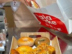 -那家面包房(珠江路店)