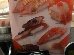 -争鲜回转寿司(中街大悦城店)