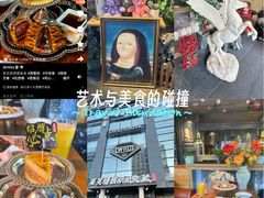 -LYFATTI 莱芙缇(赣水路店)