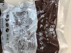 苔条油攒子-王阿姨文昌油赞子(府桥街店)