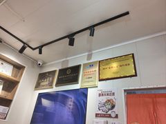 -非遗·十八曲鱼饺(西马总店)