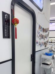 -蕾特恩专业祛痘·皮肤管理