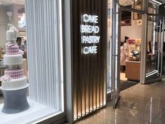 门面-好利来(熙地港店)