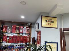 -天伦海鲜·老味道·青岛菜(栈桥天主教堂店)