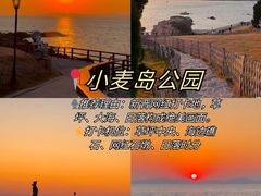 -即墨老公社·海肠捞饭大王(古城店)