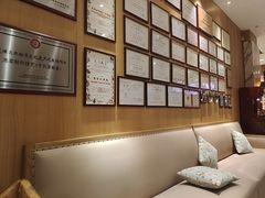 -卞氏菜根香(航空路旗舰店)