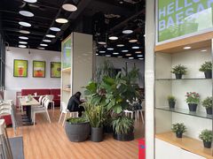-813芭依珊 BAESAn(皇冠十畝地店)