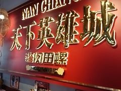 -老闵田螺馆·南昌市井菜·特色小吃(总店)