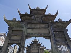 -南关石牌坊古镇