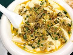 蟹粉豆腐-协和菜馆(凤凰街店)