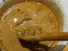 -袁记串串香(北国店)