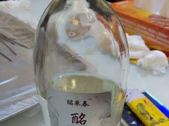 -清真磊磊烧烤老店(饮虎池街34号店)