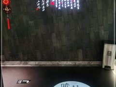 -辛香汇·现炒川菜(淮海路百盛店)