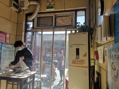 -宝光熏肉鞋底火烧(新街口店)