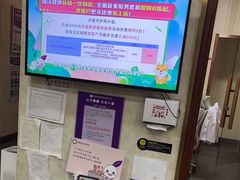 -宠爱国际动物医院· 猫科· 外科·中兽医(长白店)