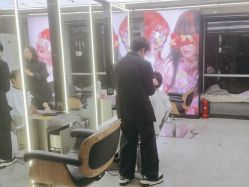 -藤野造型烫发染发