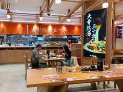 -味千拉面(光启城时尚购物中心店)