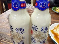 -叶存利海鲜大馅饺子(海宁路总店)