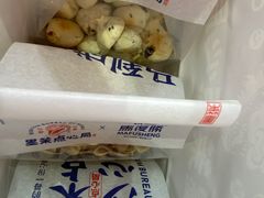 -墨茉点心局(国金街店)