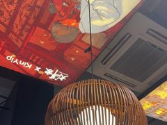 -大洋家·潮汕鱼鲜·花胶砂锅粥(天河东路店)