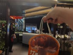 -芸山季·云南山珍菌火锅(人民广场来福士店)