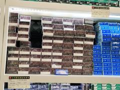 -宝岛眼镜·星创视光中心(成都仁和新城店)