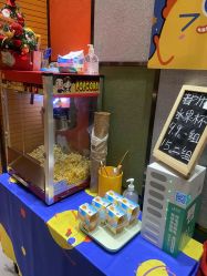 -小鸡哆哆故事屋·儿童乐园(嘉里城店)