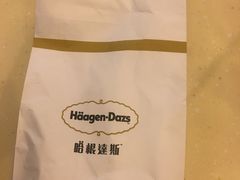 -哈根达斯(绍兴银泰店)