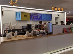 -KOI PLUS(成都万象城店)