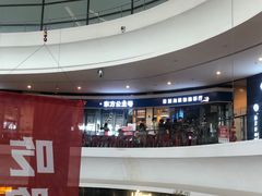 -凯悦·东方公主号 全球海鲜自助餐厅(凯丹广场店)